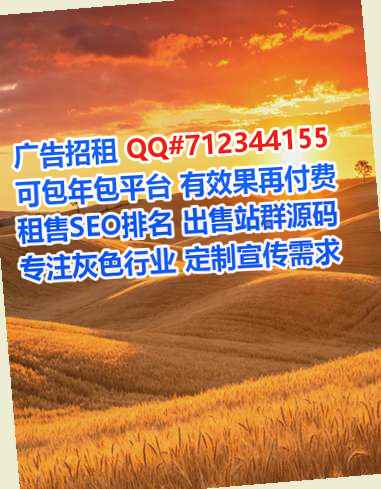 沈北新借卵子医疗器材门市部